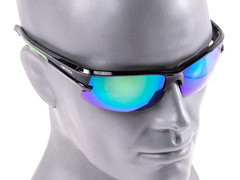 Okulary Arctica S-271B