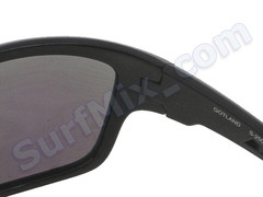 Okulary Arctica Gotland S-250C POLARYZACJA